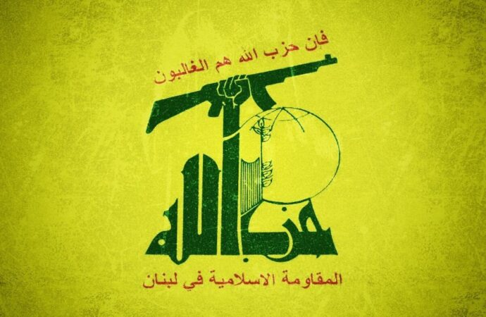 Hezbollah’s Strategic Shift: Surprising Motives Fueling Their War Against Israel